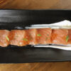 SALMÓN AHUMADO EN DADOS 600 gr